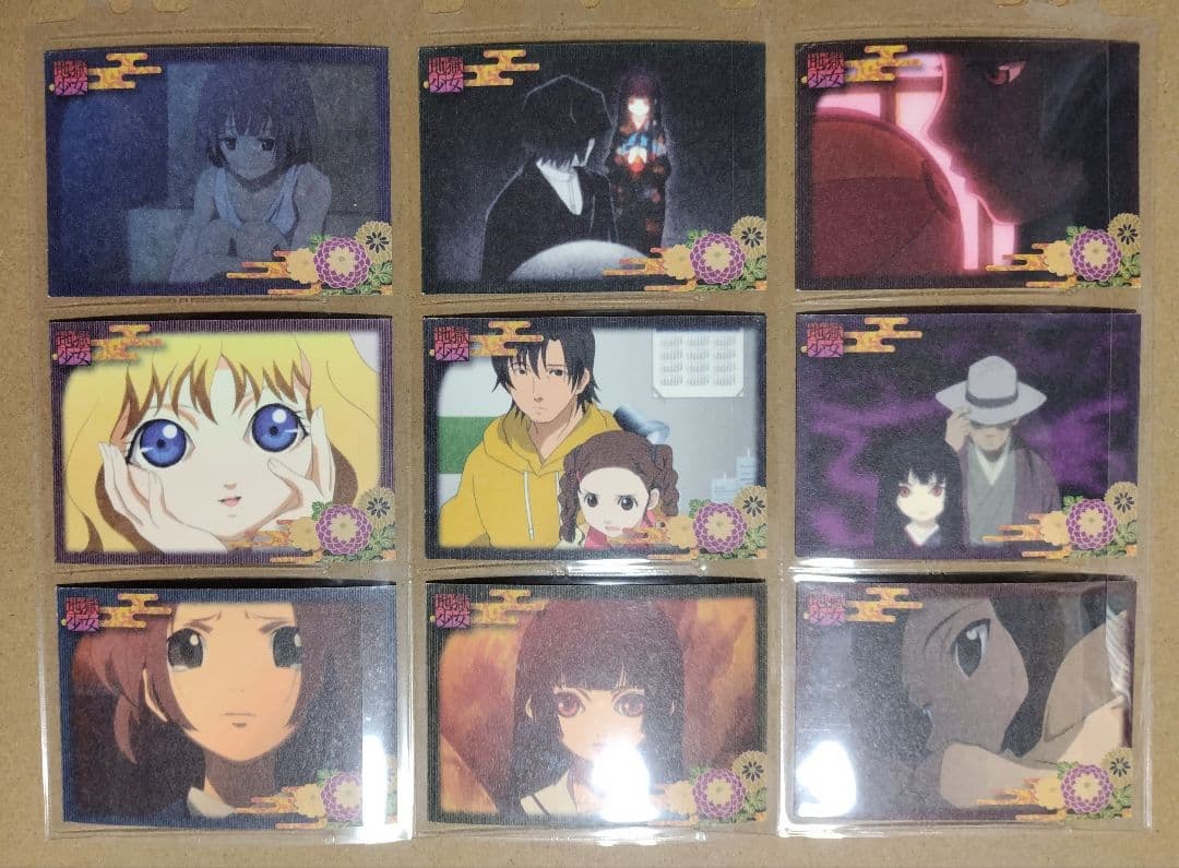裕*能様 地獄少女 トレーディングカード 82枚セット