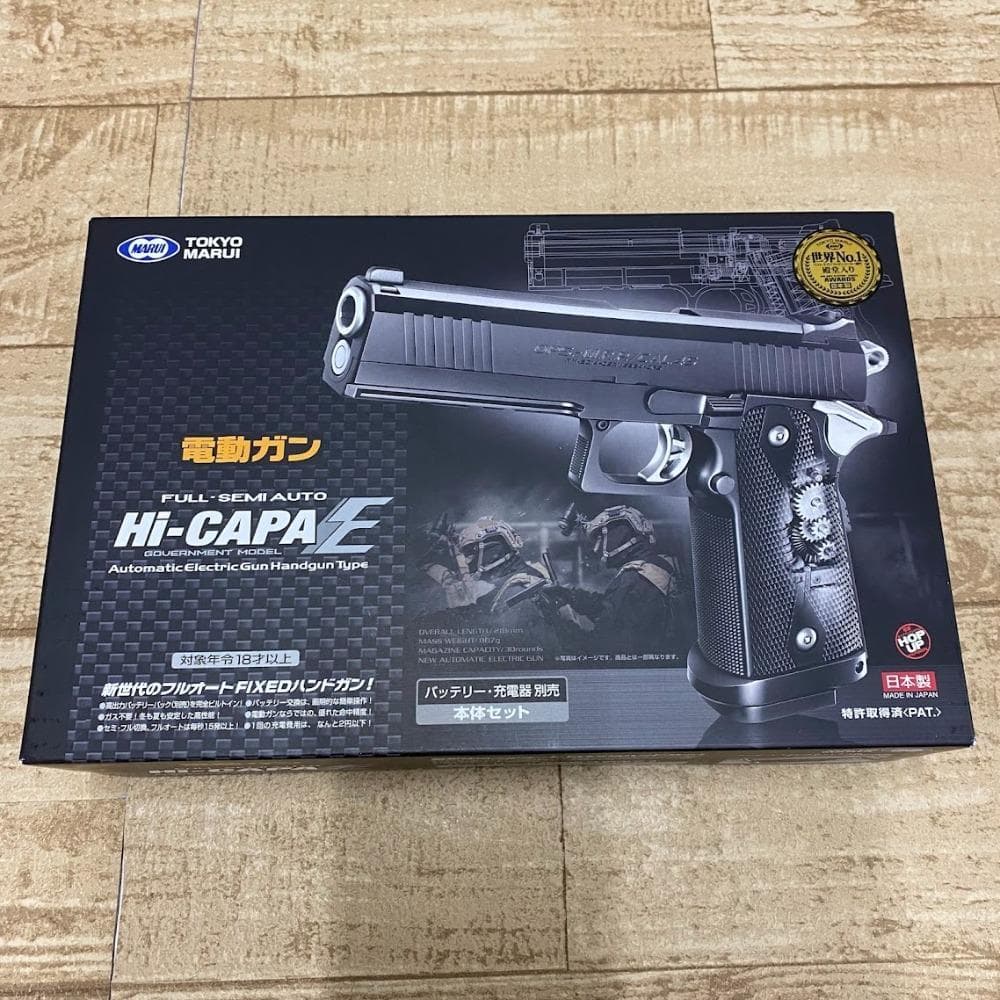 【美品】⭐️ TOKYO MARUI 電動ガン Hi-CAPA E ミリタリー