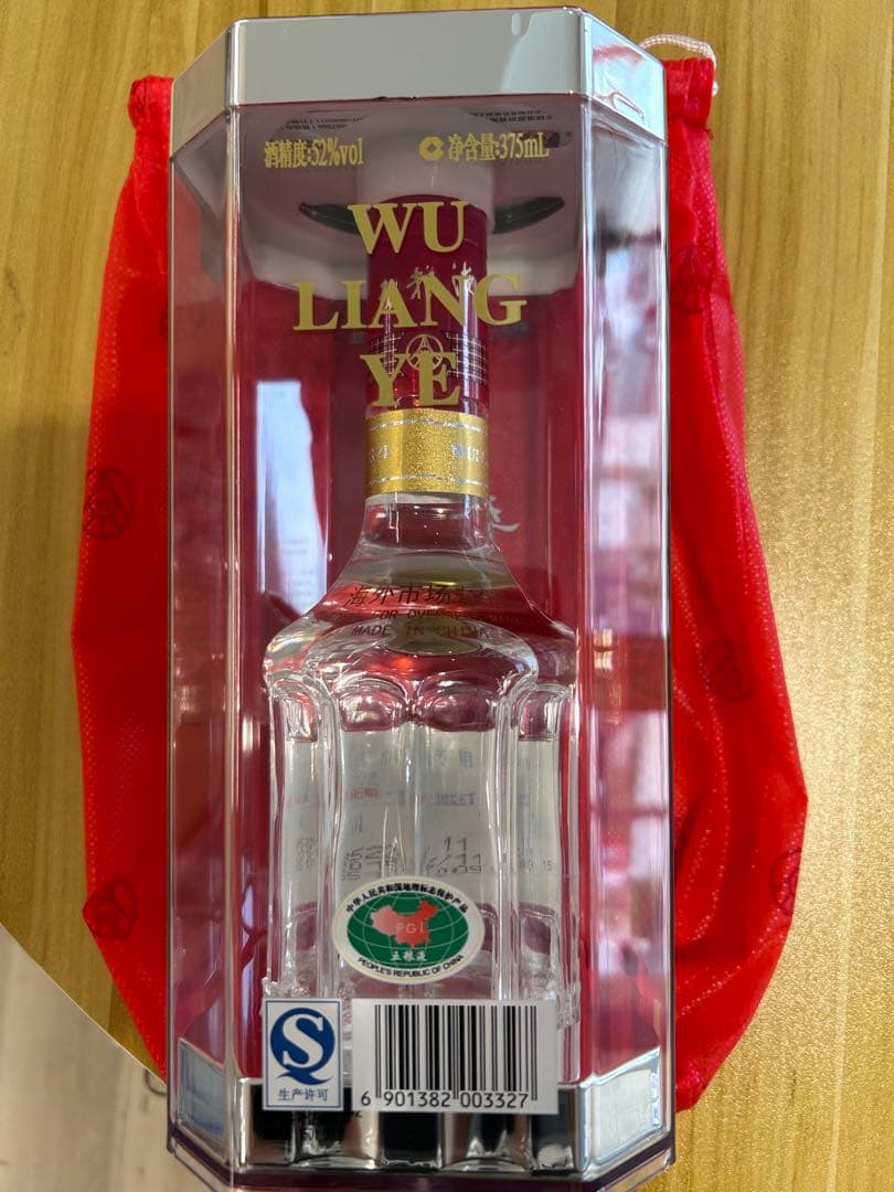 五粮液 375ml 52% アルコール 高級白酒2015年産
