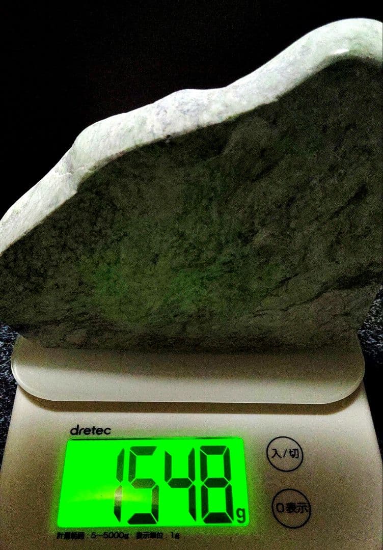 ★翡翠原石★糸魚川硬玉【小滝・川ズレ・カット1.5kg】