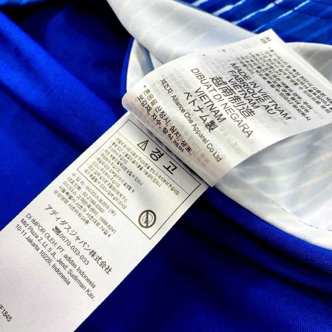 極美品 公式ユニフォーム 日本代表 三笘薫 Lサイズ ゲームシャツ フットサル