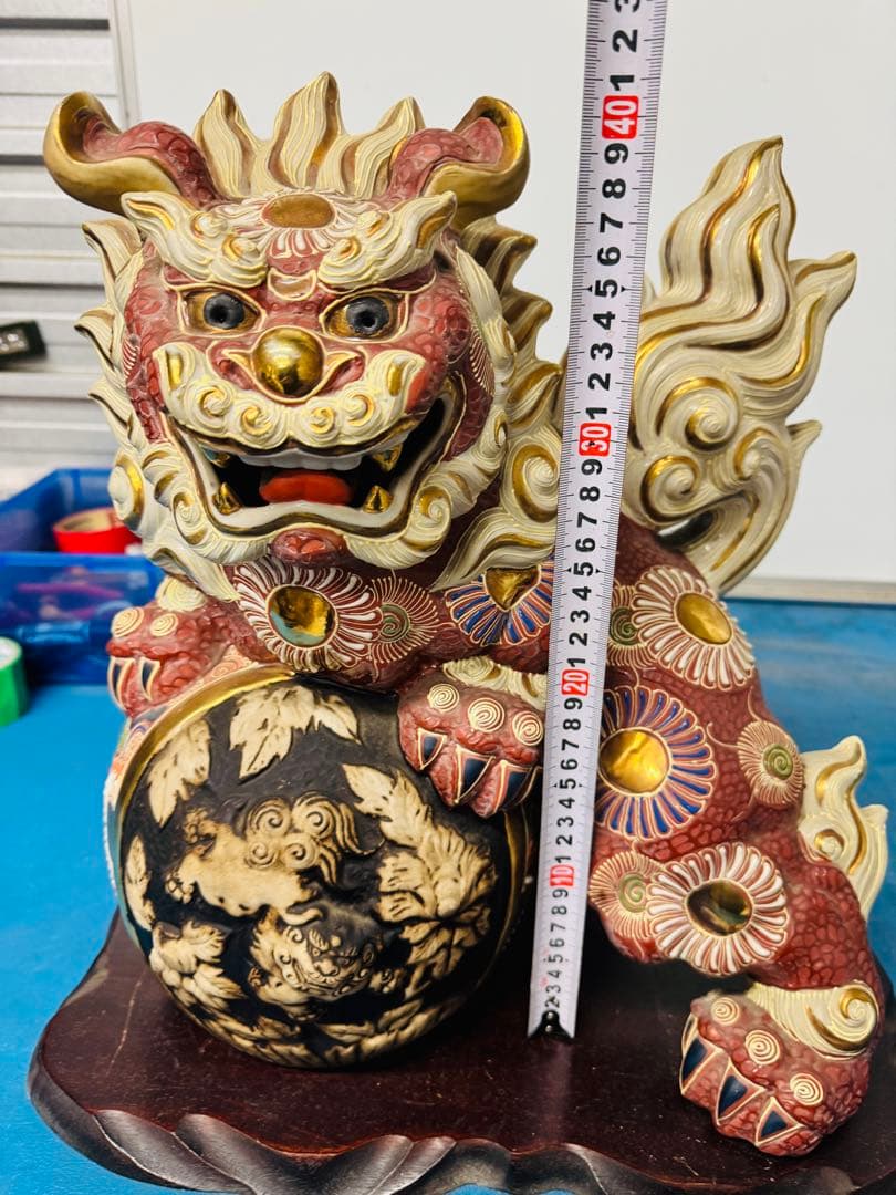 九谷焼 獅子 シーサー 高さ約40cm 大きめ 縁起物 伝統工芸品　置き物
