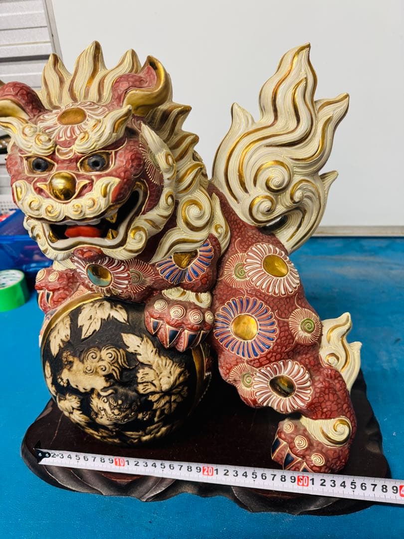 九谷焼 獅子 シーサー 高さ約40cm 大きめ 縁起物 伝統工芸品　置き物