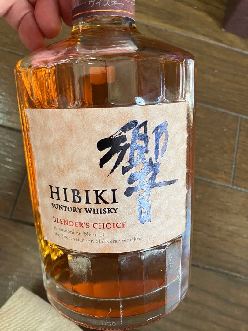 売り尽くし激安‼️Hibiki Blender's Choice 700ml響