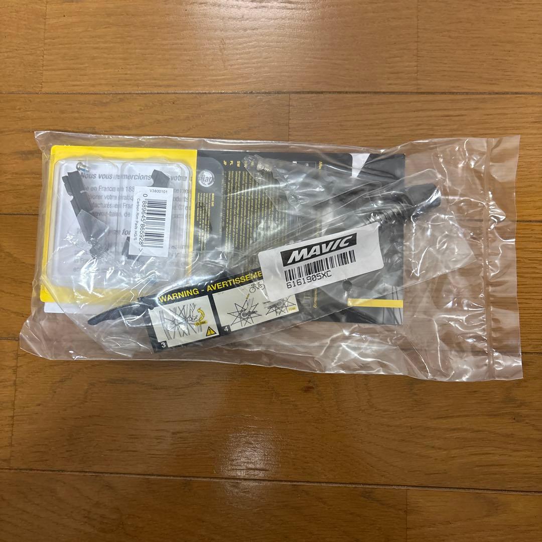 【新品】MAVIC COSMIC SLR 40 UST rim 前後ホイール