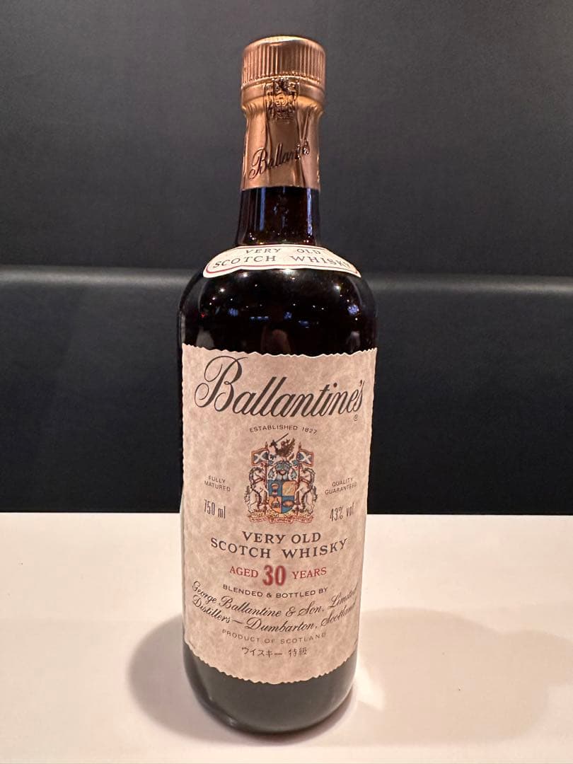 バランタイン 30年 木箱付き 750ml 未開栓