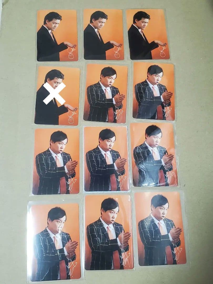 コメデュアル　トレカ　カード　霜降り明星　粗品　せいや