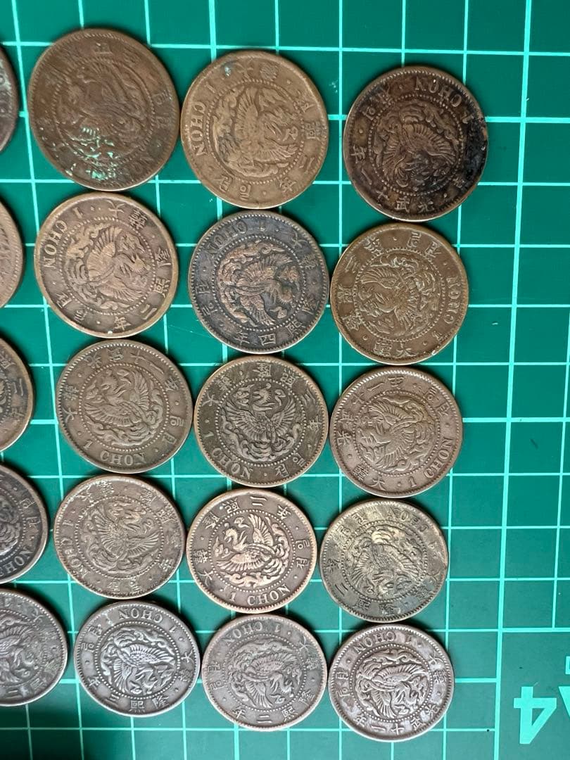 外国　朝鮮１銭銅貨　20枚まとめロット