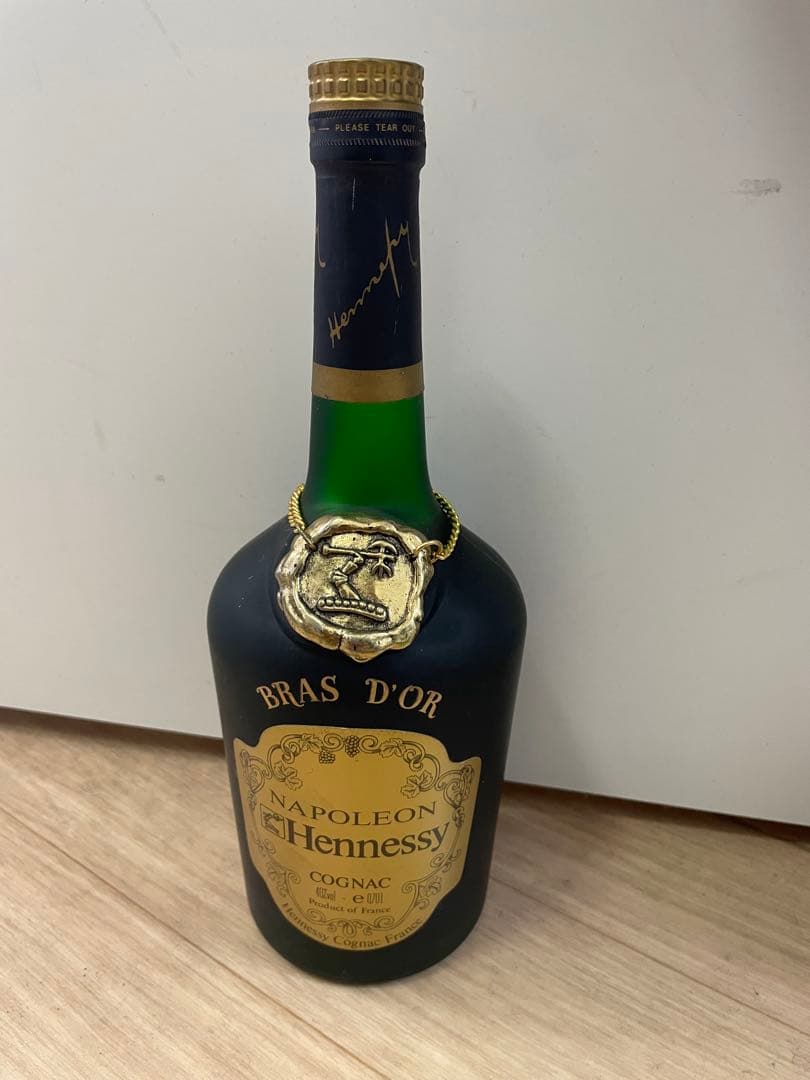 ヘネシー　ナポレオン