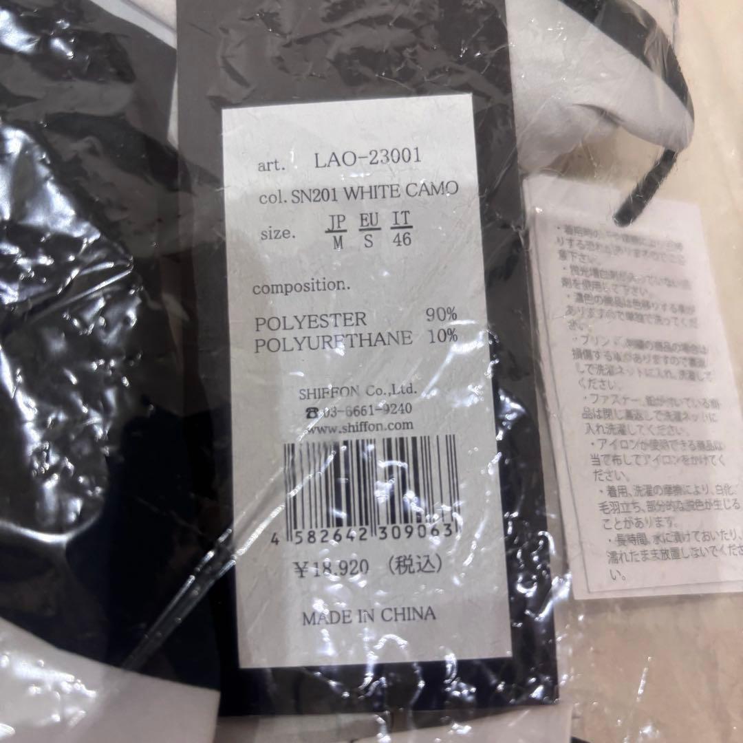 新品【LUXEAKMPLUS】リュクスエイケイエムプラス ゴルフ セットアップ