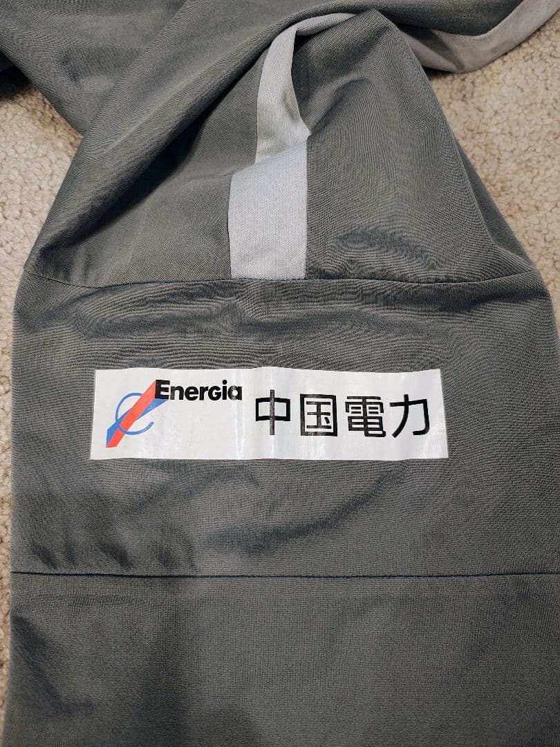 サンフレッチェ広島 選手支給品 ピステ XL2 トレーニングウェア 練習着