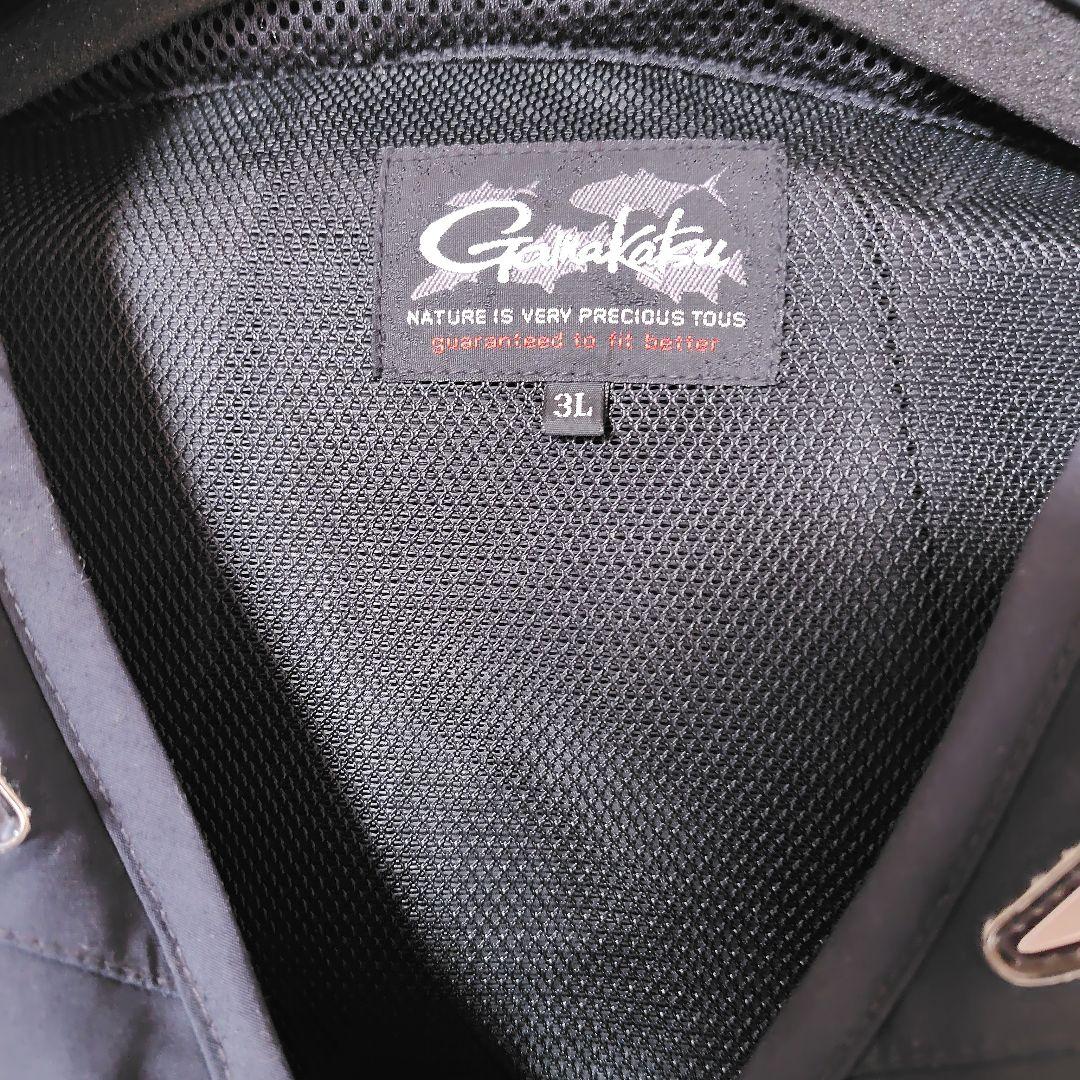 がまかつライフジャケット