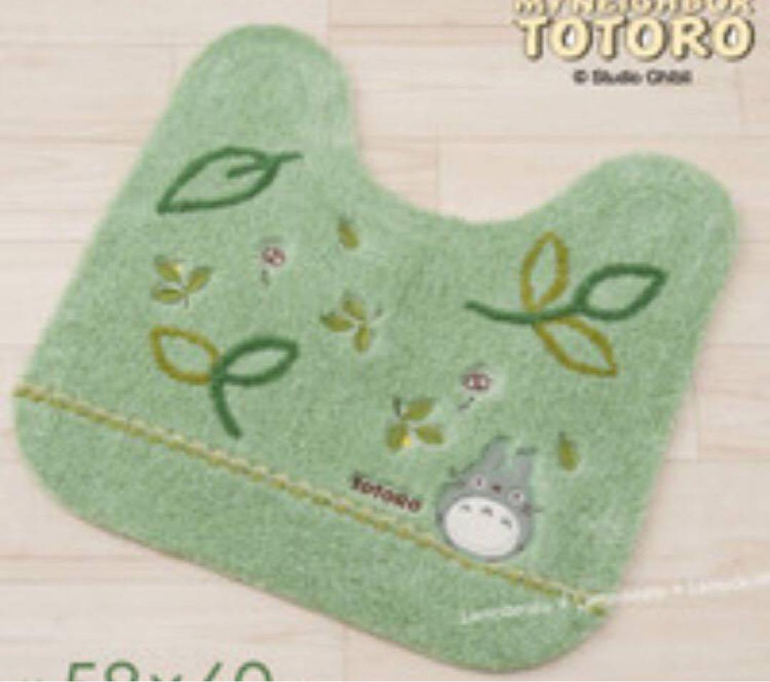 2シリーズセット　ジブリ　となりのトトロ　ネコバス　トイレマットセット　新品