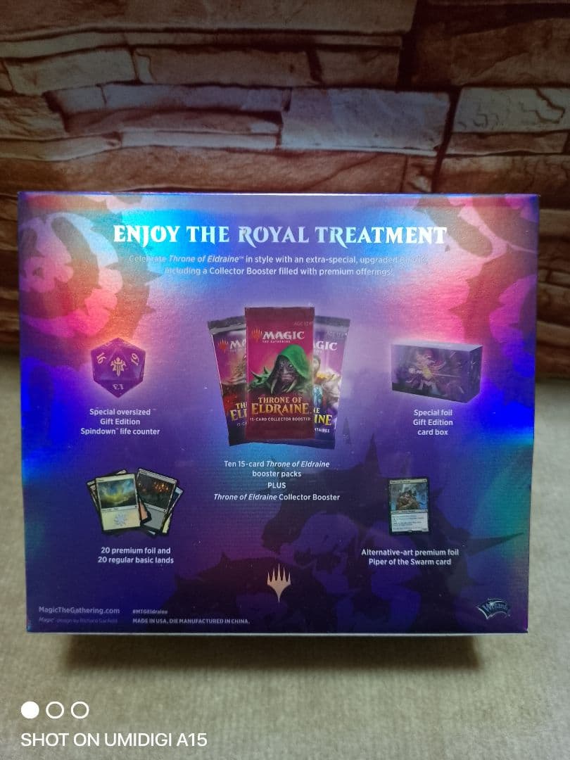 マジックザギャザリング 　ギフトエディション