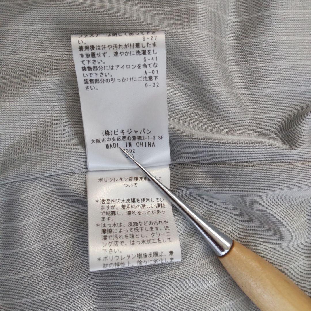 archivio フード付きベージュジャケット 38 M 新品・未使用