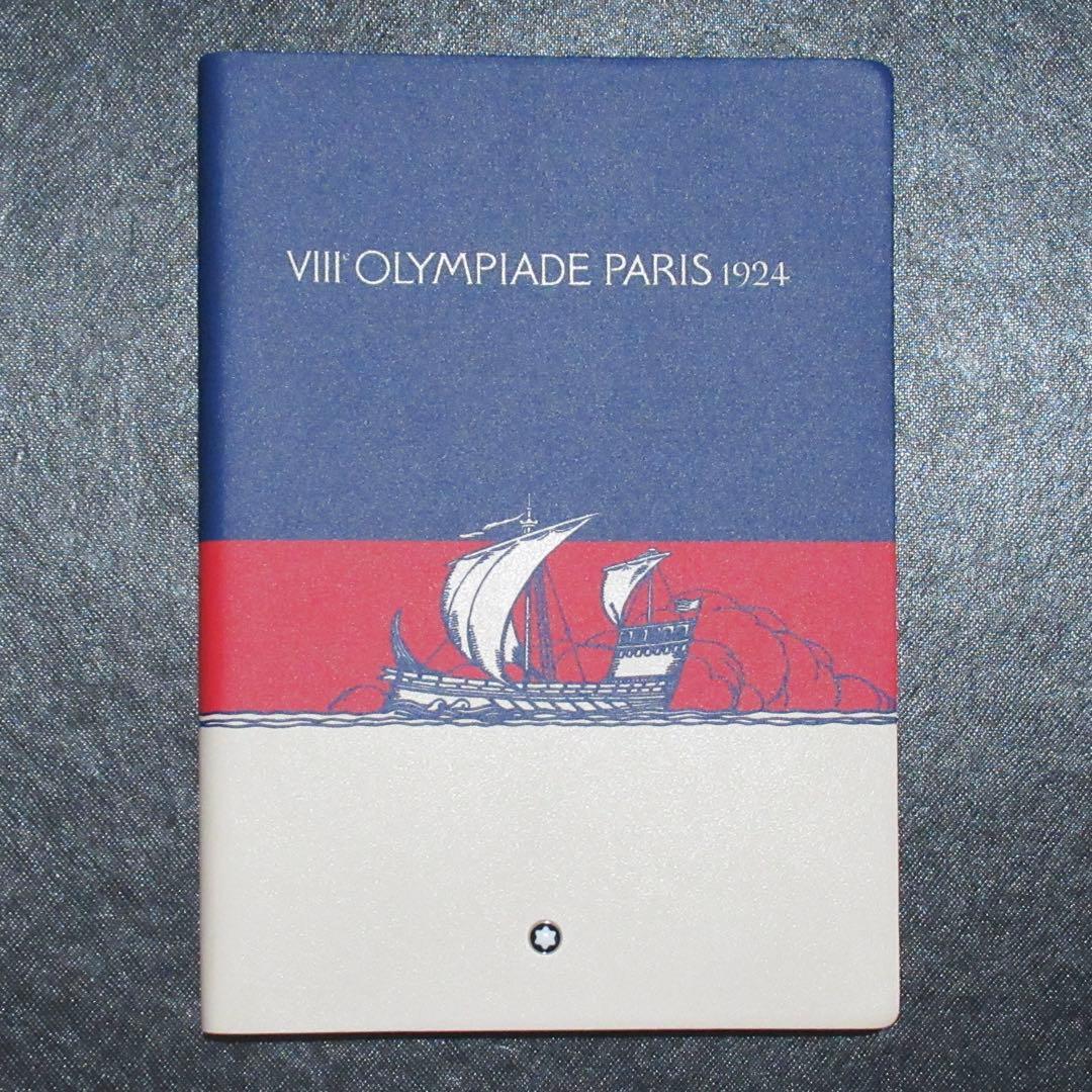 モンブラン ノート 146 オリンピック パリ 1924 132989