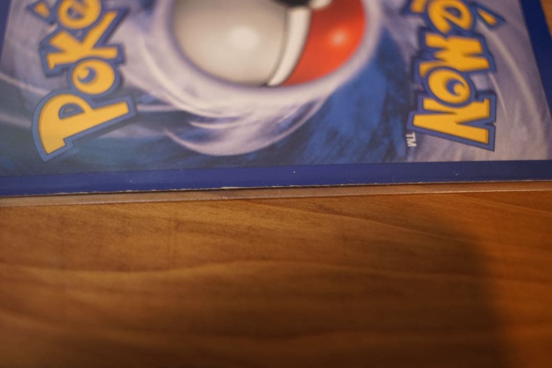 ギャラドス 英語版 旧裏 Gyarados 初版 shadow less