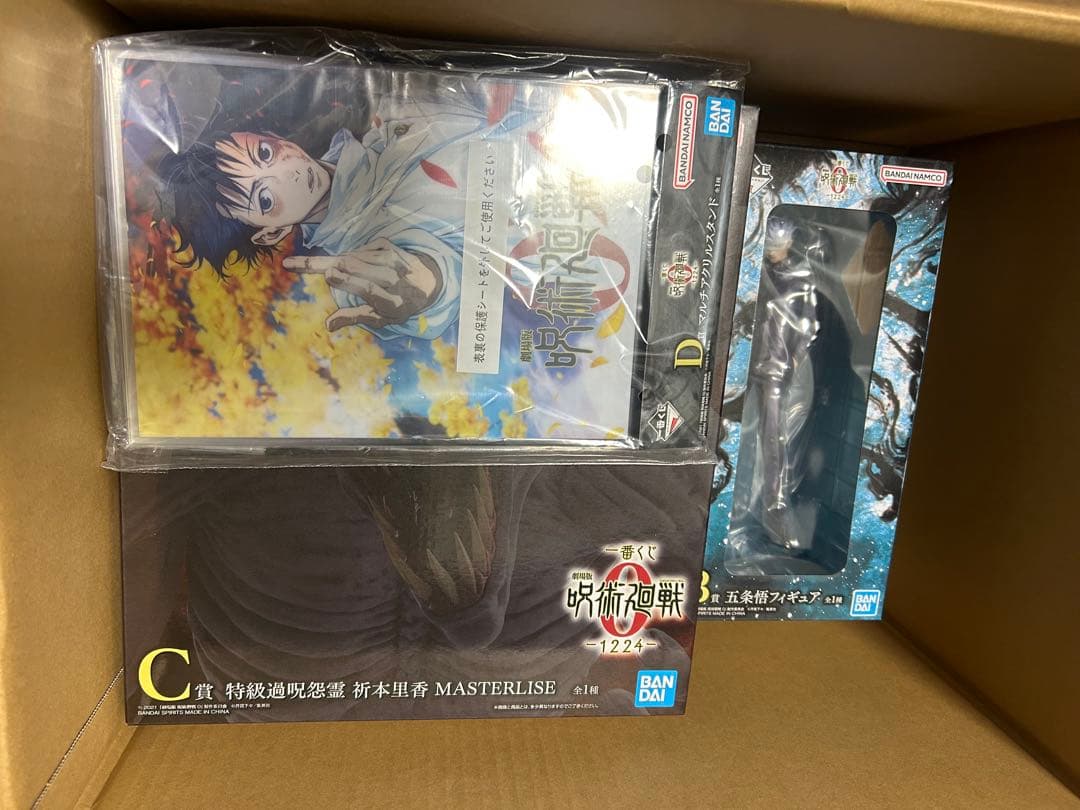 一番くじ 呪術廻戦0 C賞 特級過呪怨霊 折本里香 MASTERLISE