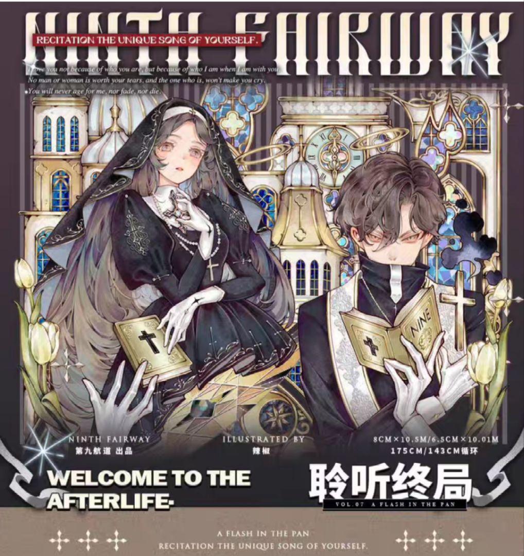 切売 873★ 海外 マスキングテープ マステ PET 装飾 人物 贝壳金