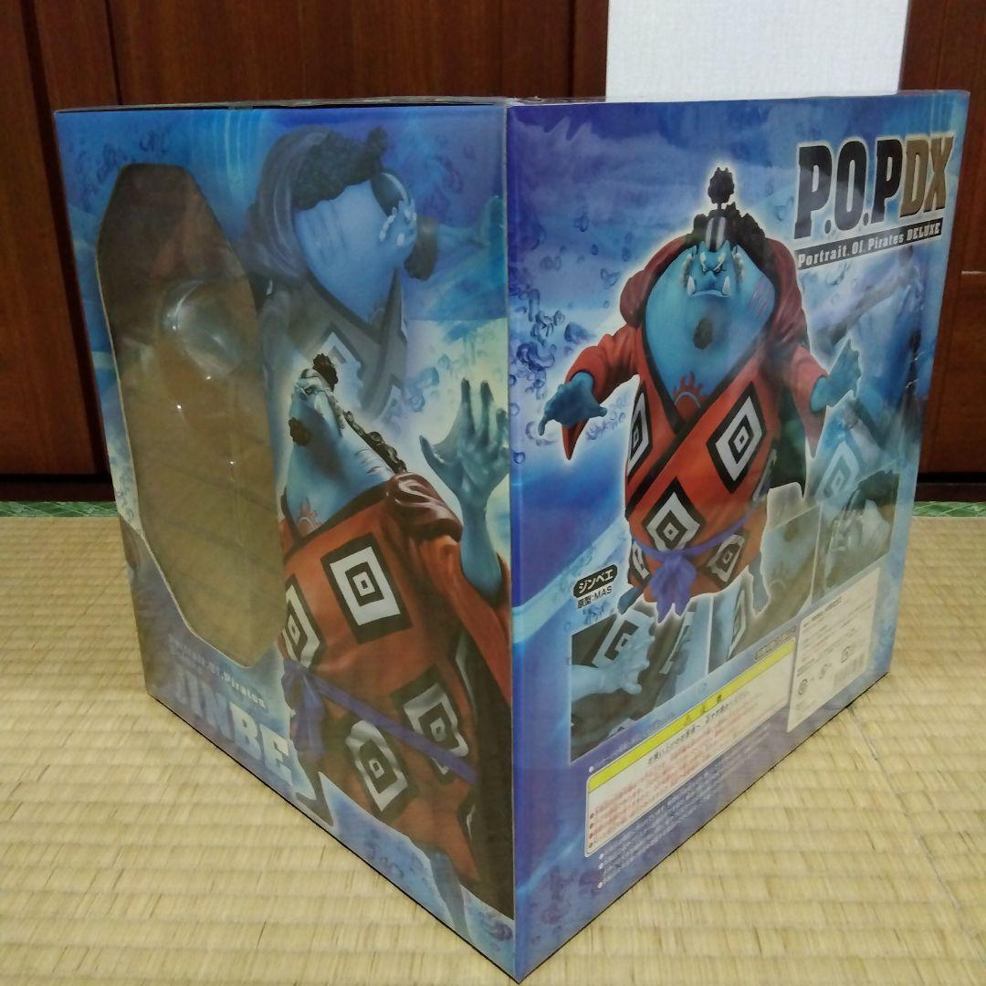 P.O.P DX ジンベエ フィギュア