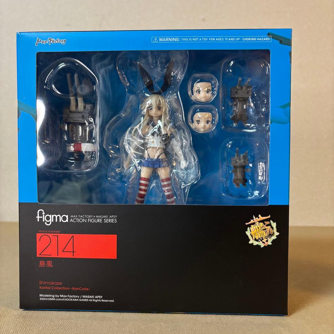 未開封 figma 艦これ 214 島風/240 天津風 2セット