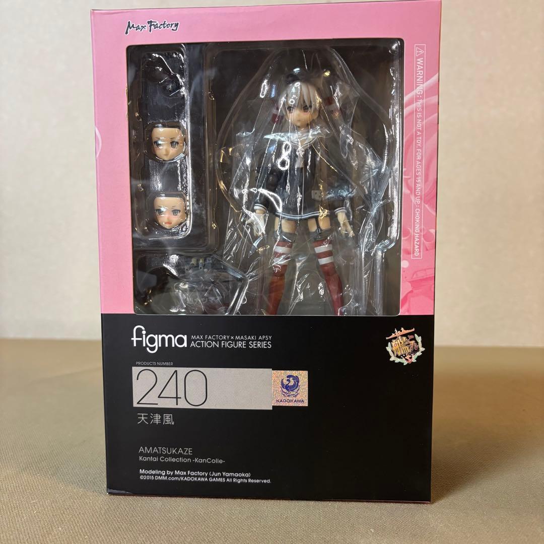 未開封 figma 艦これ 214 島風/240 天津風 2セット