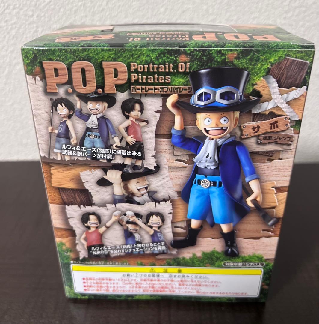 POP CB ワンピース 兄弟の盃 『ルフィ＆エース　兄弟の絆』 『サボ』 新品