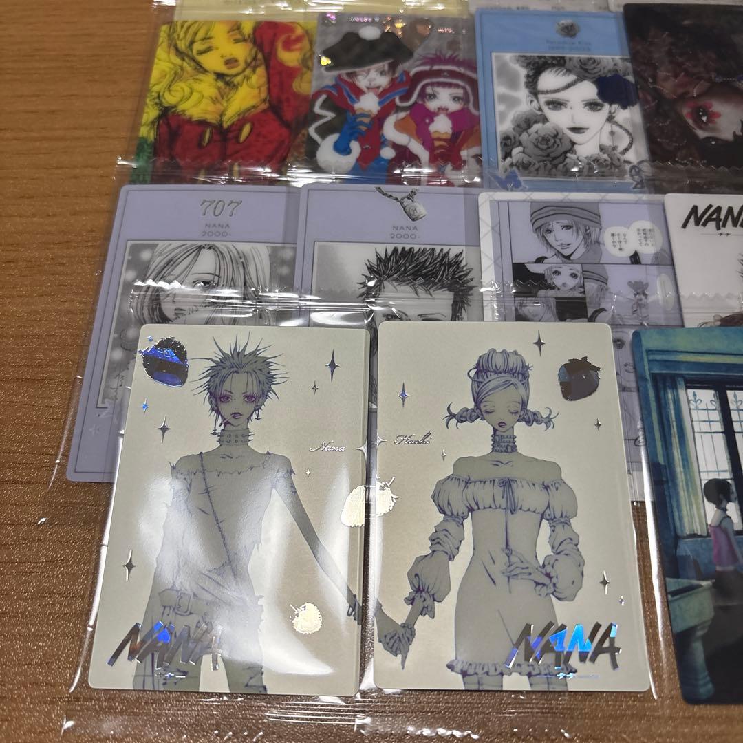 矢沢あい　ツインウエハース　コンプリート