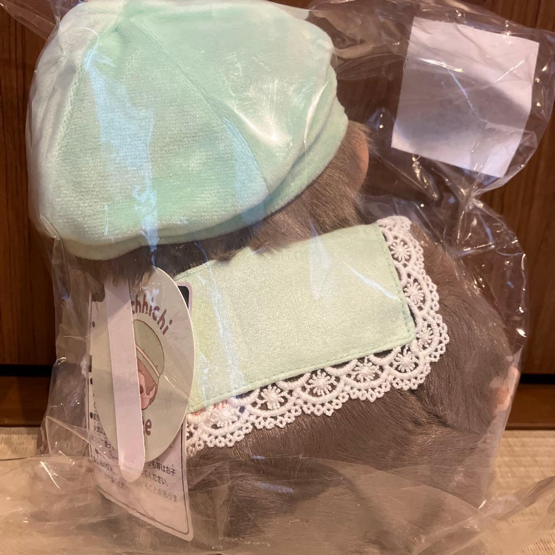 エンタメくじモンチッチ　ラスト賞お座りぬいぐるみ男の子ver.