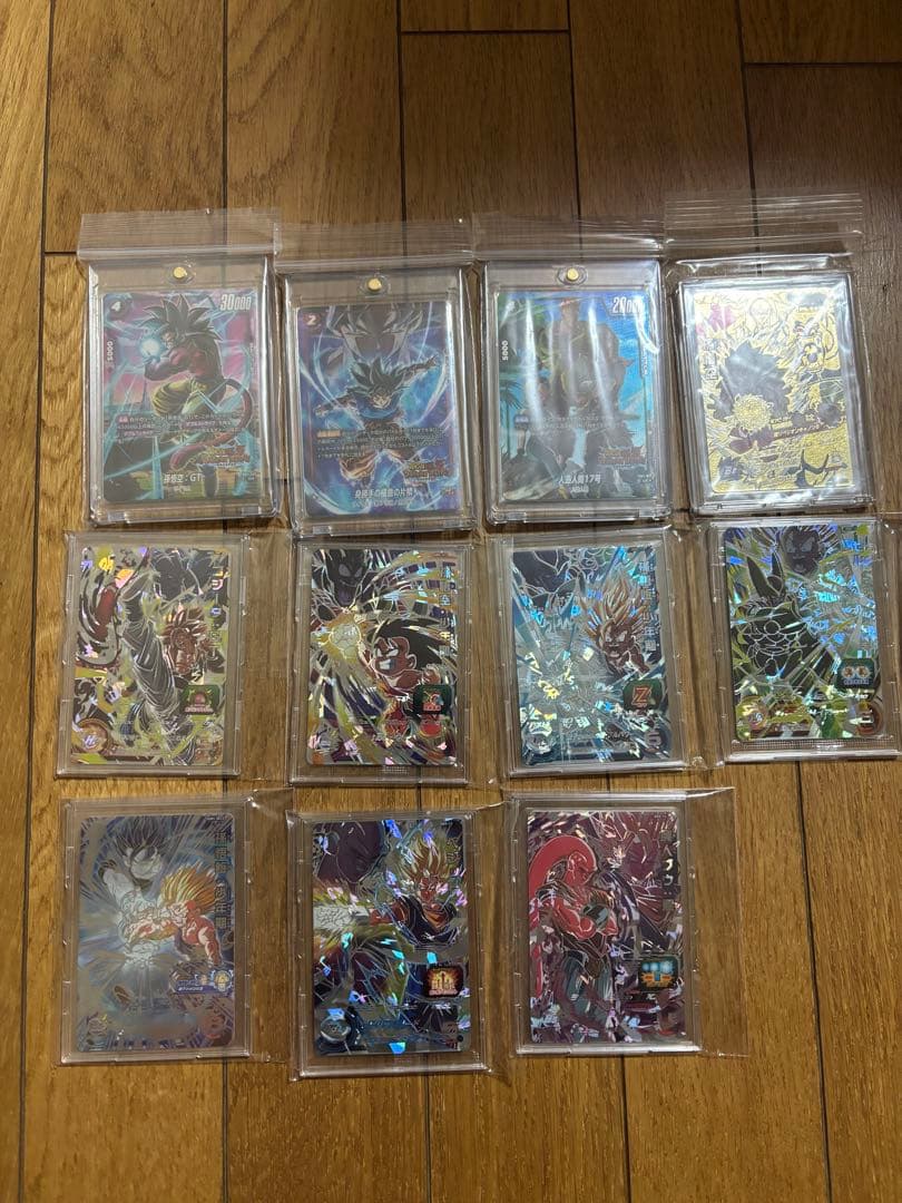 ドラゴンボールヒーローズ　コロ助