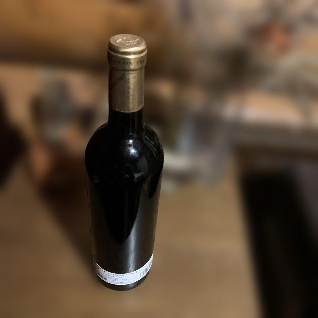 プロヴィダンス マタカナ プライベート リザーヴ 2008