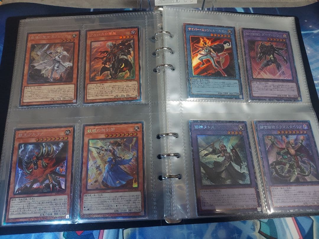 レアコレコンプセット(コレクターズver)