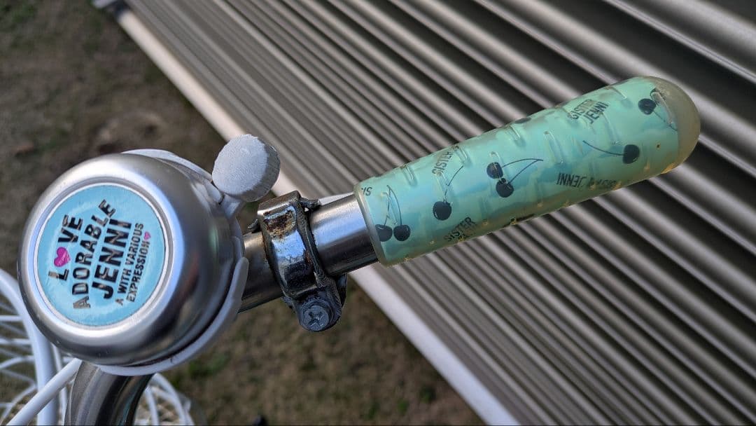 22インチ　女の子　自転車