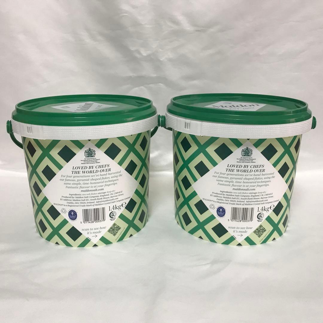 マルドン シーソルト（フレーク）1.4kg 2個セット