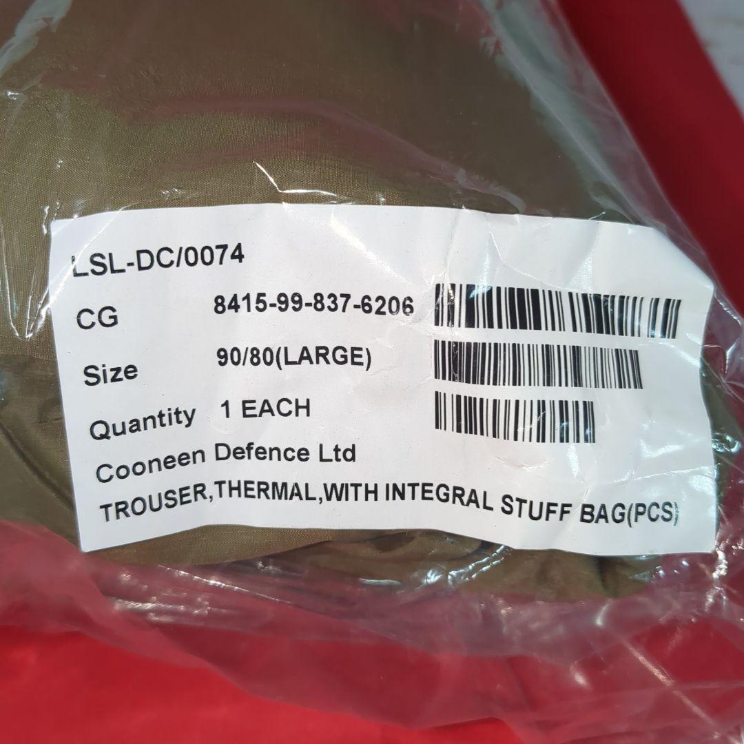 【実物新品】イギリス軍 PCS サーマル パンツ サイズ L　(袋入）