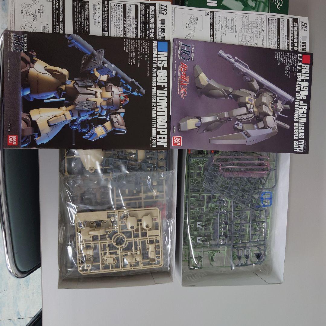 HG RGM-89D JEGAN D .MS-09F/TROP DOM TRO…