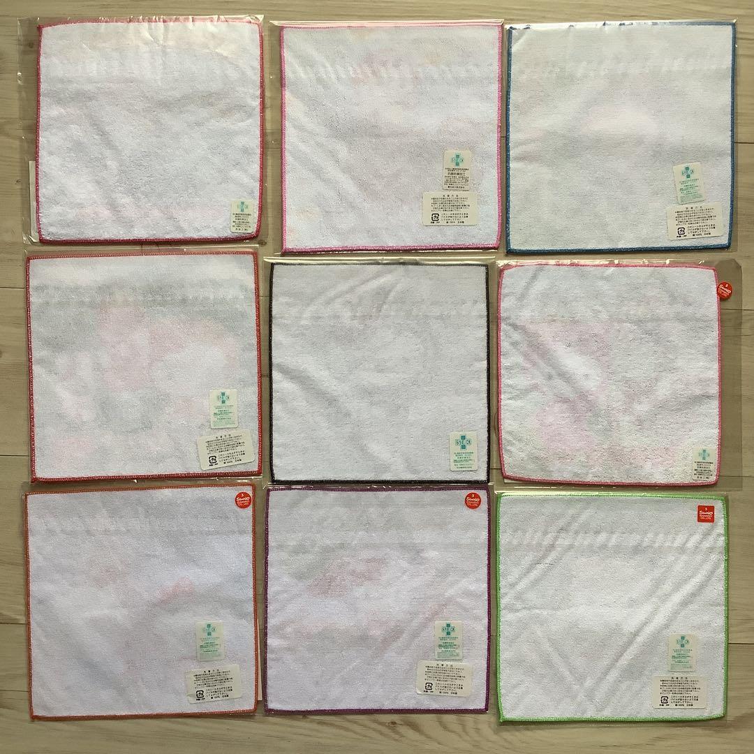 ご当地　キティ　タオル