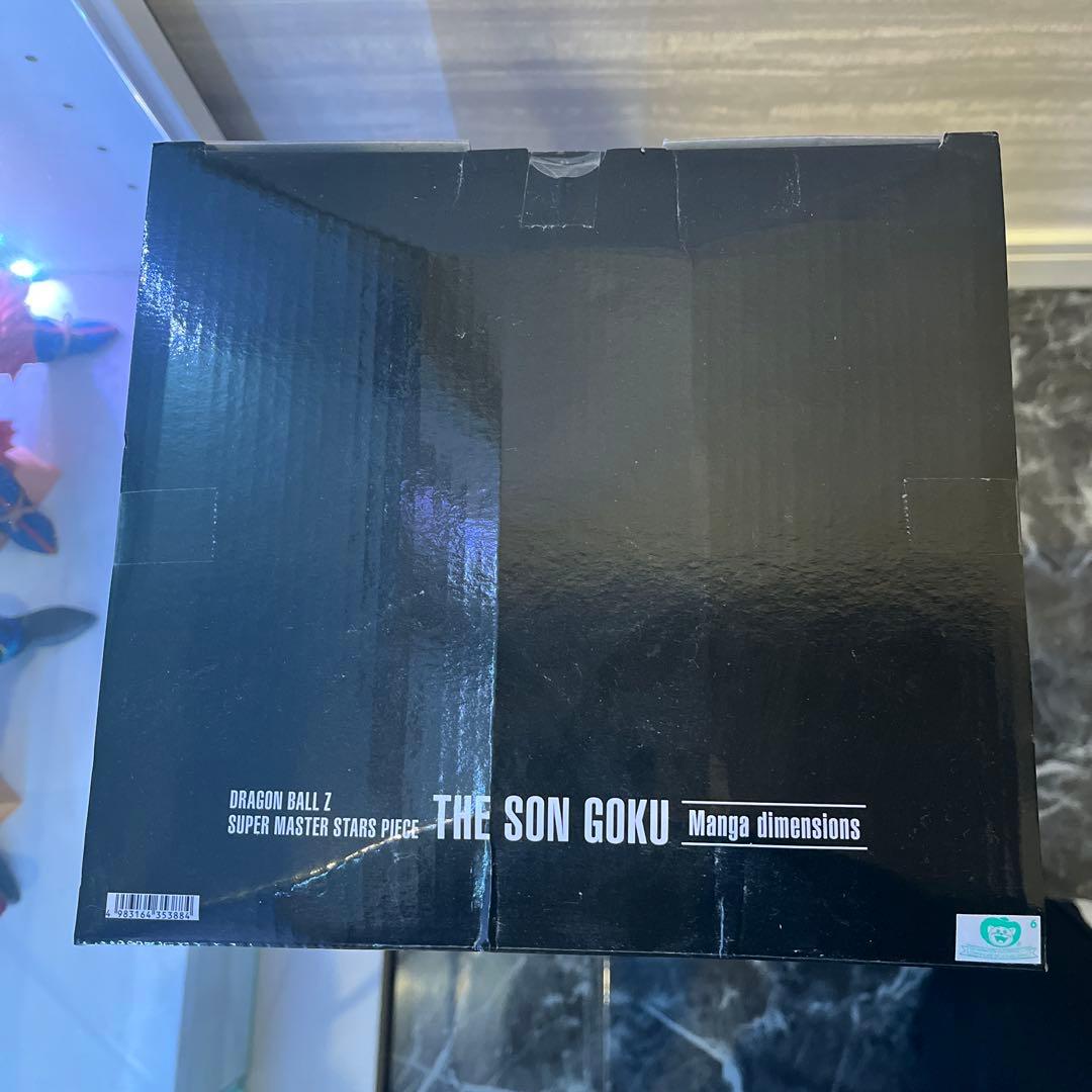 ドラゴンボール　マンガディメンションズ　3体セット　SMSP グランディスタ