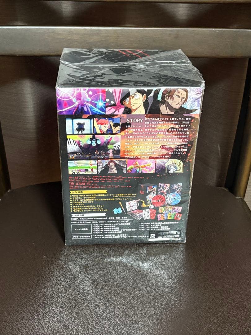 ONE PIECE FILM RED ブランケットセット