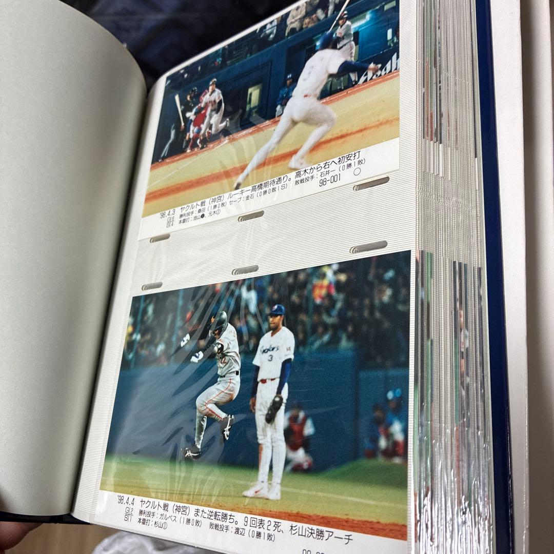 ジャイアンツGIANTS SUPER PHOTO ALBUM 1998〜2003