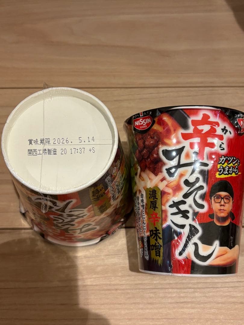 新 みそきん 辛みそきん みそきんメシ 52個 カップ麺