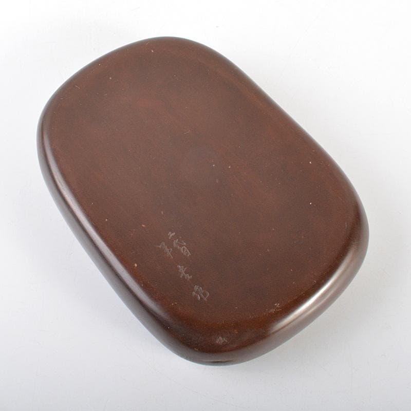 書道具　二代目　相馬羊堂作　紅渓石硯　C　6296