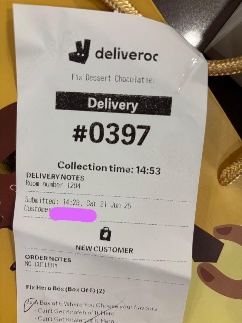 【6/21ドバイで購入】2枚フィックスチョコfix