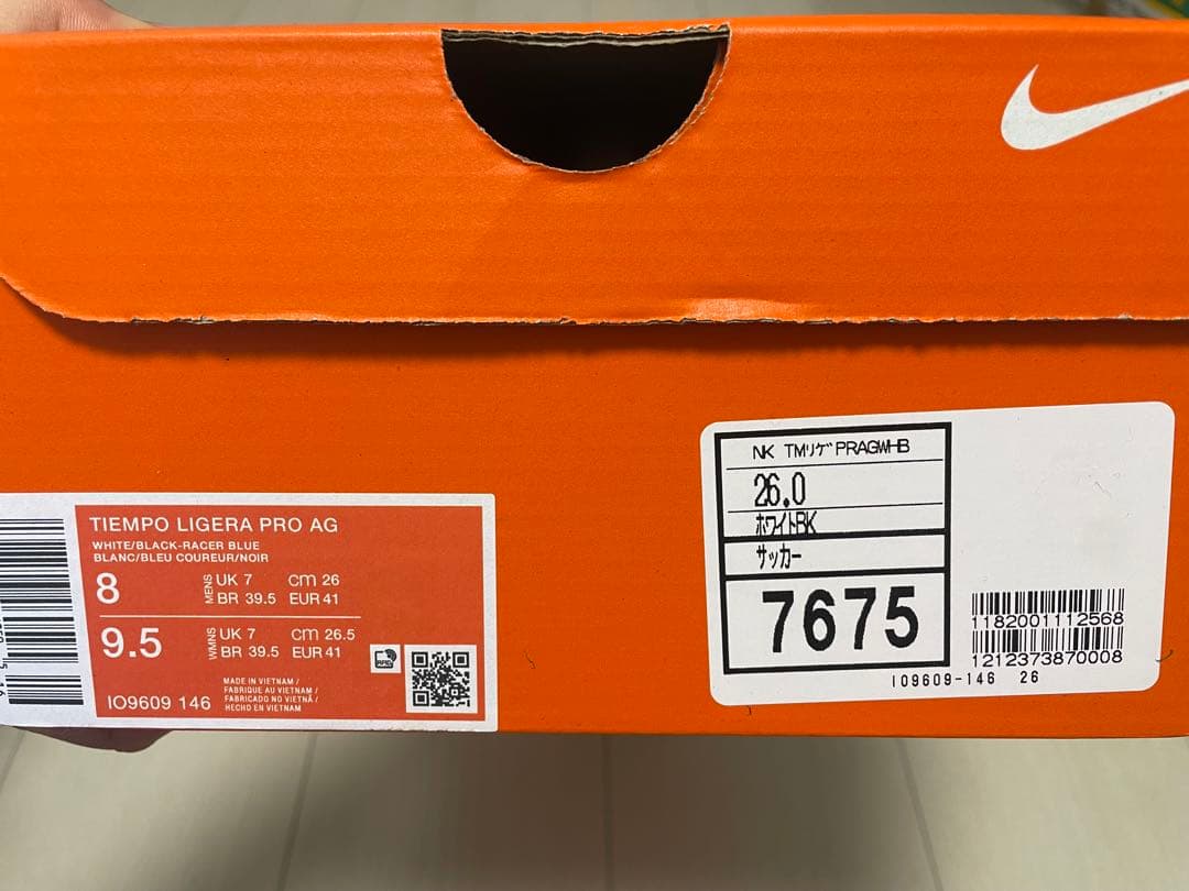 ティエンポ LIGERA PRO AG サッカースパイク　26