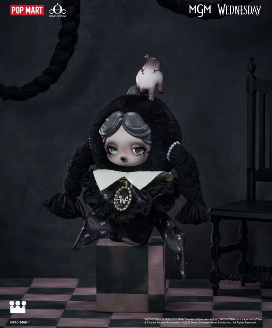 ねこ様 リクエスト 4点 まとめ商品