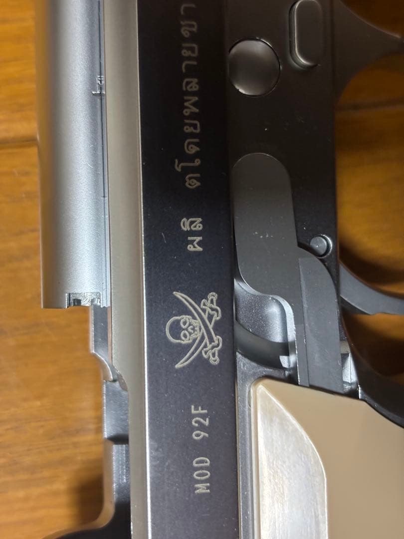 KSC ブラックラグーン　ソードカトラス