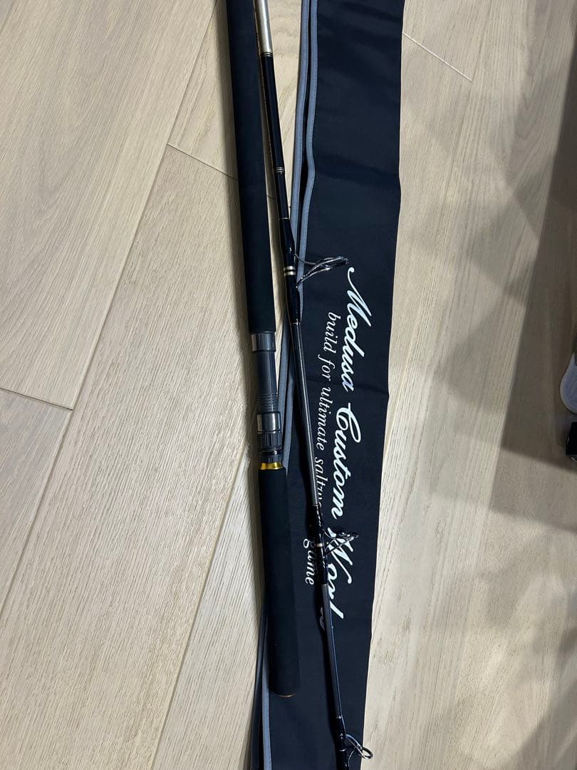 モンスター EXPLOSION 817HF オフショアロッド