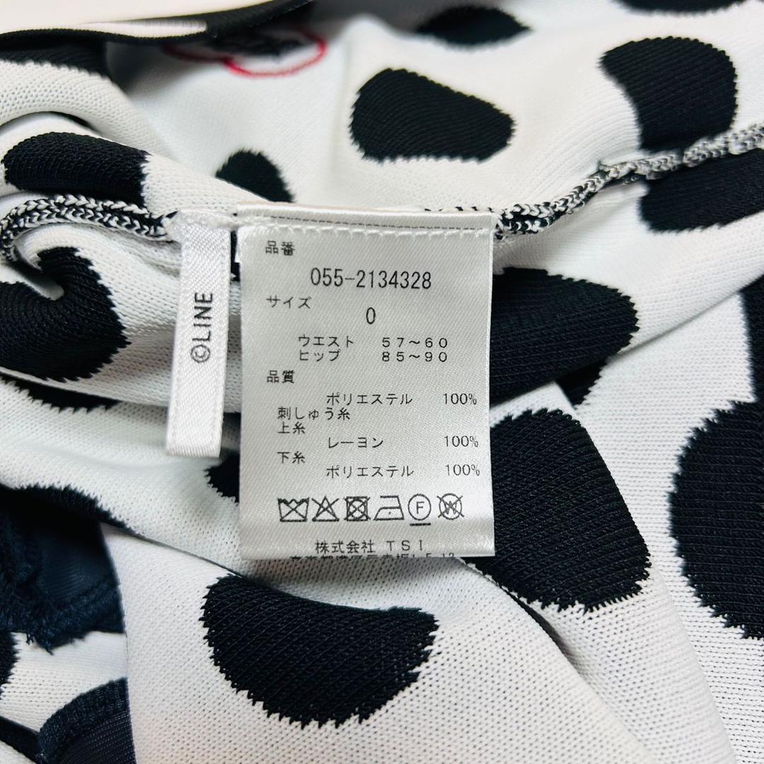 【新品、未使用】パーリーゲイツ　 スカート　レディース　サイズ：０（Ｓ）