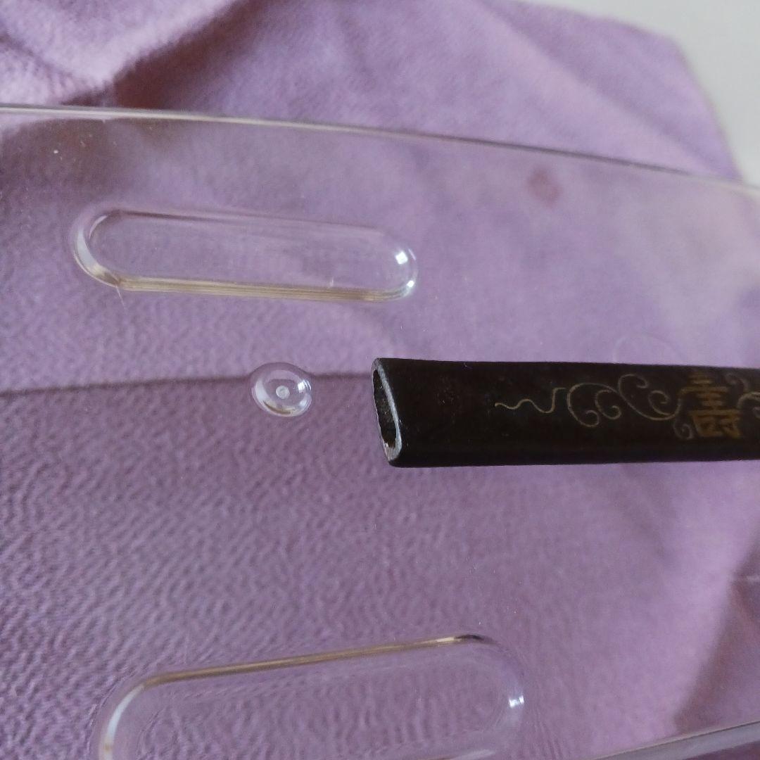 小柄 ：寿の図　 江戸時代　 鉄地 　骨董 　日本刀　 武具 　アンティーク