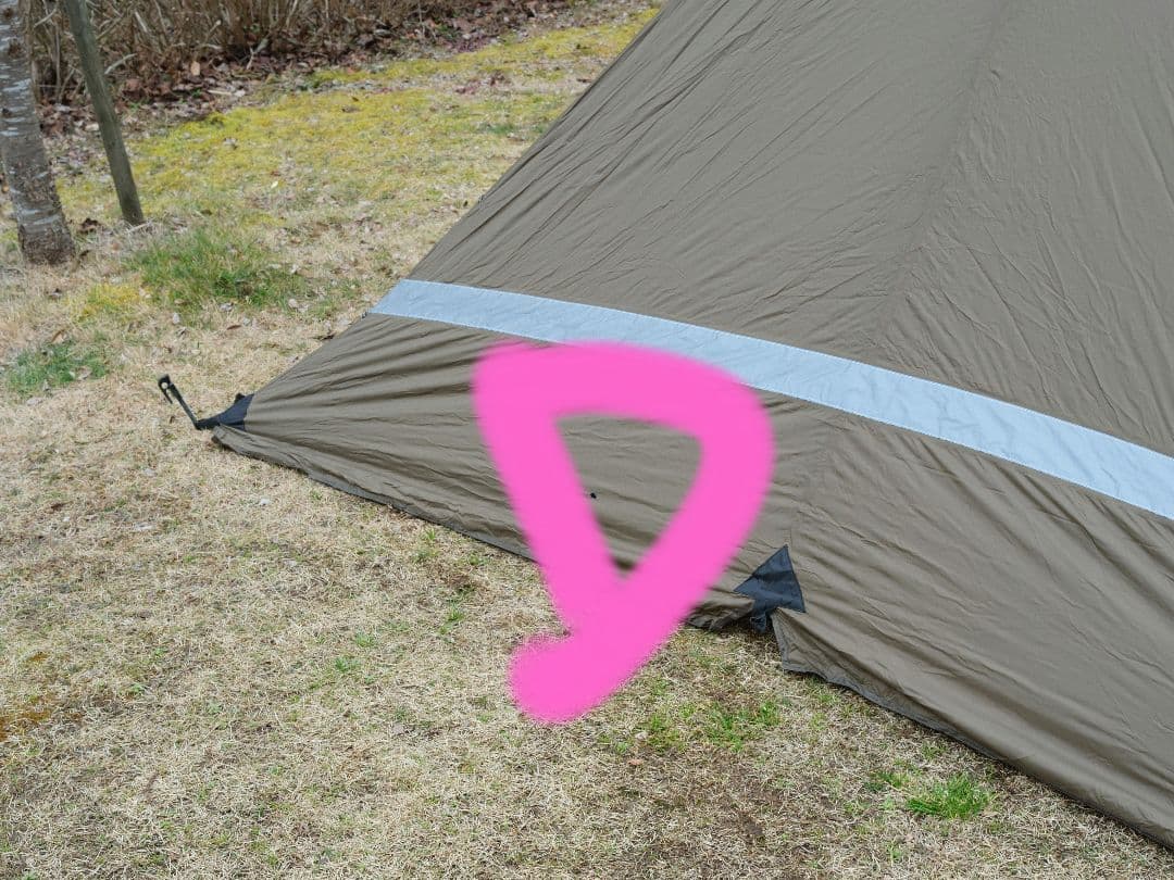 YOKA ヨカワンポールテント YOKA TIPI